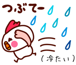 Sadoben! sticker #1035597