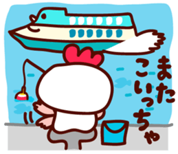 Sadoben! sticker #1035601