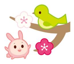 Season sticker sticker #1035606