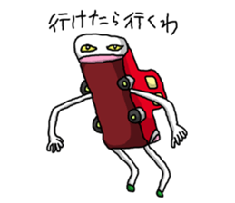 Red Car sticker #1035774