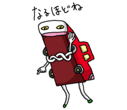 Red Car sticker #1035775