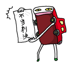 Red Car sticker #1035781