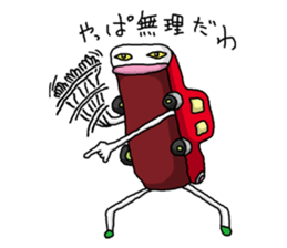 Red Car sticker #1035788