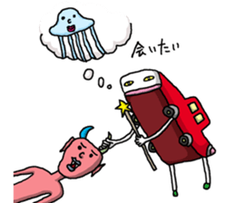 Red Car sticker #1035789