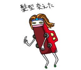 Red Car sticker #1035790