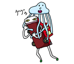 Red Car sticker #1035792