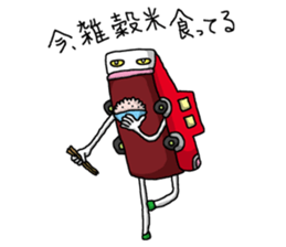 Red Car sticker #1035795