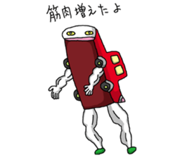 Red Car sticker #1035796