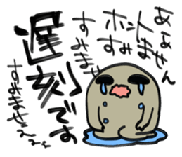 Let's go otaku ivent! sticker #1035883