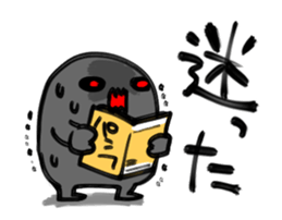 Let's go otaku ivent! sticker #1035885