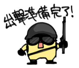 Let's go otaku ivent! sticker #1035886