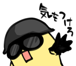 Let's go otaku ivent! sticker #1035888