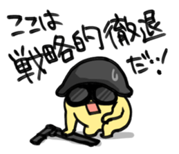 Let's go otaku ivent! sticker #1035889