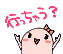 Let's go otaku ivent! sticker #1035898