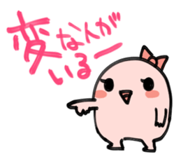 Let's go otaku ivent! sticker #1035900