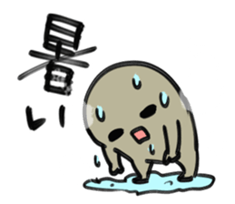 Let's go otaku ivent! sticker #1035902