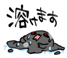 Let's go otaku ivent! sticker #1035903