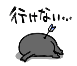 Let's go otaku ivent! sticker #1035905