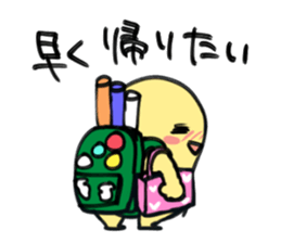 Let's go otaku ivent! sticker #1035906