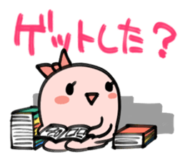 Let's go otaku ivent! sticker #1035907