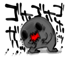 Let's go otaku ivent! sticker #1035912