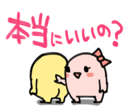 Let's go otaku ivent! sticker #1035914