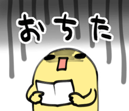 Let's go otaku ivent! sticker #1035916