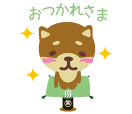 Lovely Shiba Inu sticker #1035977