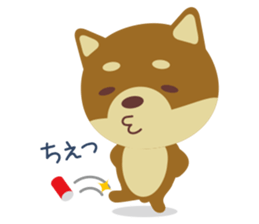 Lovely Shiba Inu sticker #1035987