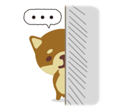 Lovely Shiba Inu sticker #1035998