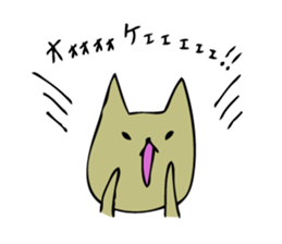 Screaming cat sticker #1036002