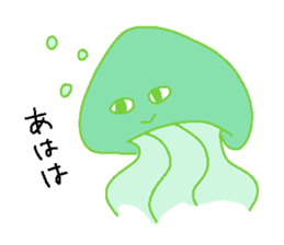 Strange creature -stare at you- sticker #1036051