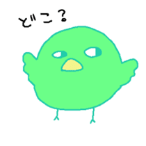 Strange creature -stare at you- sticker #1036057