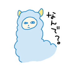 Strange creature -stare at you- sticker #1036058