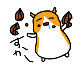 Hamsters diet sticker #1036083