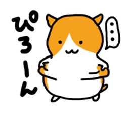 Hamsters diet sticker #1036085