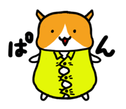 Hamsters diet sticker #1036086