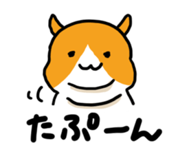 Hamsters diet sticker #1036087