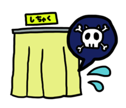 Hamsters diet sticker #1036090