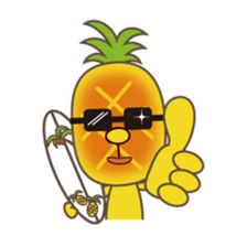 Pine attendant surf55 sticker #1036260