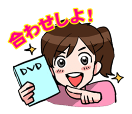 Layer-aruaru sticker #1036493