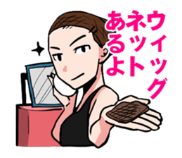 Layer-aruaru sticker #1036505