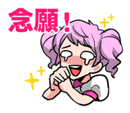 Layer-aruaru sticker #1036510