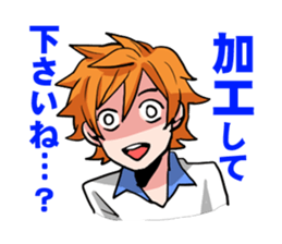 Layer-aruaru sticker #1036511