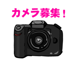 Layer-aruaru sticker #1036520