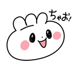 Pukkuri Gyozachan sticker #1036562