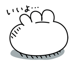 Pukkuri Gyozachan sticker #1036564