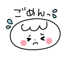 Pukkuri Gyozachan sticker #1036565