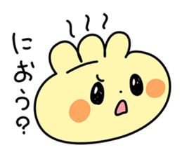 Pukkuri Gyozachan sticker #1036566