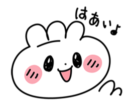 Pukkuri Gyozachan sticker #1036568